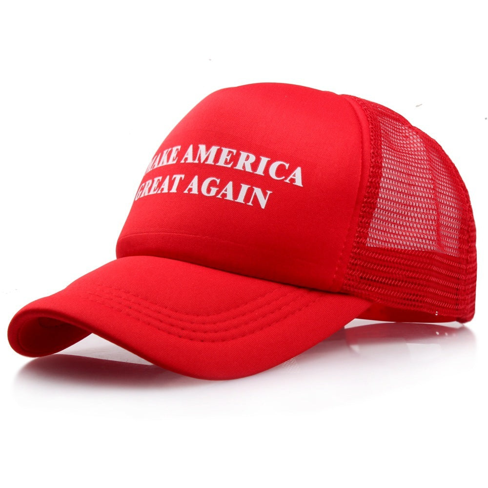 Men's Fashion And Comfort Hot Hats, Baseball Caps